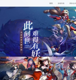 阿里游戏_让游戏多一种可能