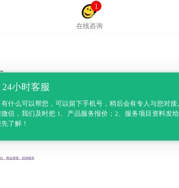 成都douyin推广_运营_代运营_千川开户-成都制造业douyin代运营公司