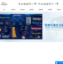 公司财务软件_江门管理软件_江门软件公司-江门快立信信息科技有限公司