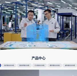 冷水机_激光冷水机_工业切割机冷水机组厂家-广州特域机电