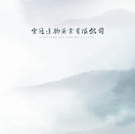 浙江皓格药业有限公司
