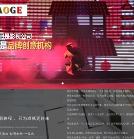西安艺术团，陕西艺术团，西安歌舞艺术团，陕西歌舞艺术团，西安奥歌艺术团