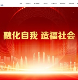 江西九二盐业有限责任公司