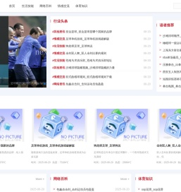 一格知识-让你更懂世界的精彩！