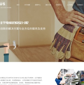6NTA断路器,6NTM断路器,6NTCR电容器电抗器,6NTQ转换开关,6NTPM仪表-纳图智能科技（常州）有限公司