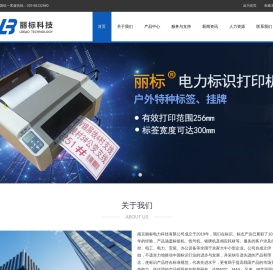催迷水货到付款商城网上购买网站在线渠道喷雾喷剂用品官网