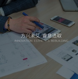 上海元异界科技有限公司