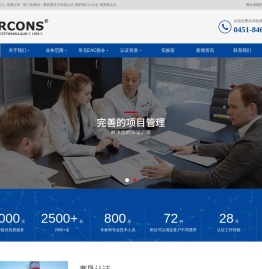 俄罗斯压力容器认证_俄罗斯EAC认证_俄罗斯认证-赛恳认证