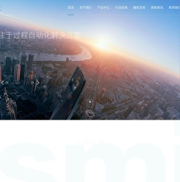 杭州米科传感技术有限公司