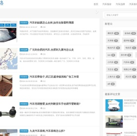 获嘉县玖月网络有限公司