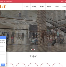 商场设计公司_超市设计_百货商场|商业空间|商业规划设计_购物中心设计_广州瀚德建筑设计有限公司