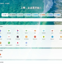 金坛看看网