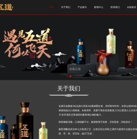 金康五道_重庆(全国)销售中心