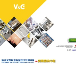 华龙巨水|河南高压阀门|河南铜阀门|冈野阀门|铜阀门河南总代理-浙江华龙巨水-河南直销中心【官网】