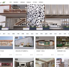 企业展厅策划设计公司-商业空间设计公司-办公室装修设计-上海以诺装饰设计公司