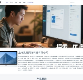 ModStartCMS | 开源内容开发框架