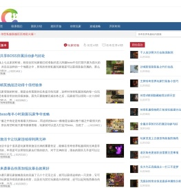 私服传奇世界_新开传世sf网站_私服中变传世_最新超变传奇世界sf网站