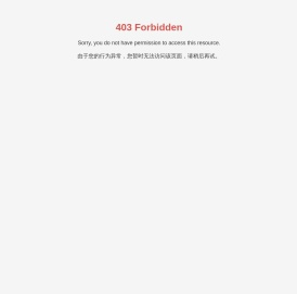 古达夫·莫宁奈家纺家居_古达夫_家纺_床品_套件