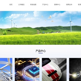 石墨烯涂料_石墨烯涂料生产厂家_石墨烯防腐涂料-广州盛门新材料科技有限公司