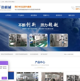 直线式热熔胶贴标机-回转式热熔胶贴标机-双面不干胶贴标机-全自动套标机-全自动理瓶机_千韵机械上海有限公司