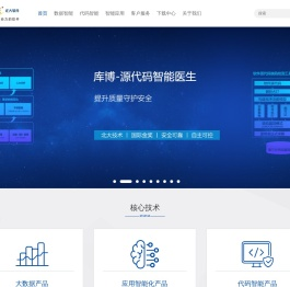 北大软件-打造富有生命力的软件