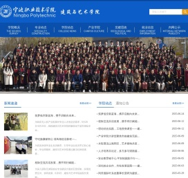 建筑与艺术学院