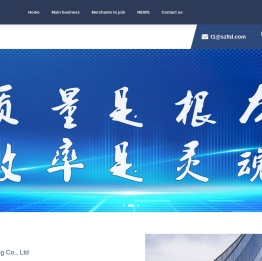 泗众贸易有限公司-外贸源头工厂