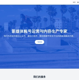 重庆律师事务所排名_重庆律师事务所电话_重庆律师免费咨询-耘图律师网