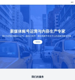 商标专利权律师咨询电话_软件著作权律师_版权纠纷律师-知识产权律师事务所