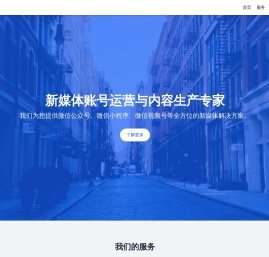 成都律师咨询免费_成都律师电话_成都律师事务所排名-成都律师网