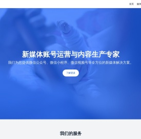 传奇手游_热血传奇手游_传奇手游排行榜_最好玩的传奇手游下载-吉米游戏