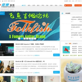 飞鱼音乐网