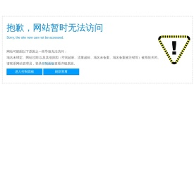 无尘投料站-振动筛-螺旋真空上料机-z型提升机环保设备厂家价格表-河南春颖环保设备有限公司