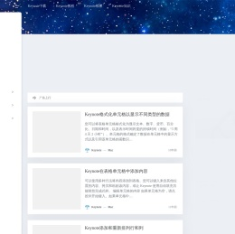 Keynote – 最佳的Keynote教程、Keynote模板、Keynote下载分享网站