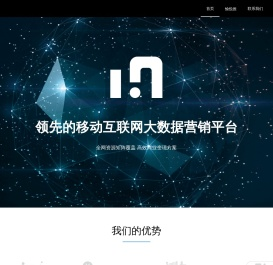 广州幂动科技有限公司