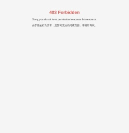 福建龙马酿酒有限公司-白兰地,威士忌,伏特加,酒