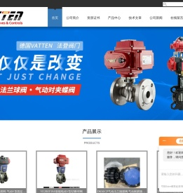 -上海法登阀门有限公司