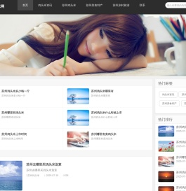 苏州鸡头米网|苏州鸡头米几月份上市|苏州鸡头米多少钱一斤|苏州鸡头米的功效与作用
