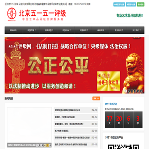 不锈钢潜水泵_二次供水设备_污水泵_深井潜水泵_尤孚泵业集团（U-flo）
