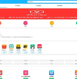 浩思轩服务 - 分享互联网趣事与日常记录