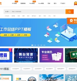 图客巴巴—创意图片设计-精品模板下载