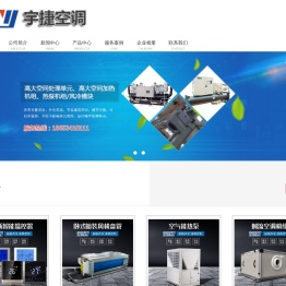 必一·运动(B-Sports)官方网站