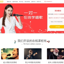 乐之海