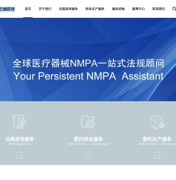 迈迪思创公司