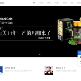 上海卓品实业有限公司