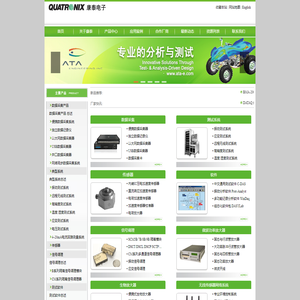 加速度传感器-振动传感器-北京康泰电子有限公司