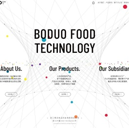 浙江博多食品科技有限责任公司官网 - 博多集团官网