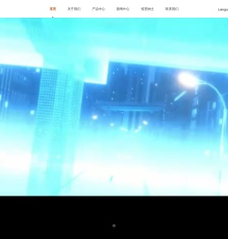 上海福赛特技术股份有限公司