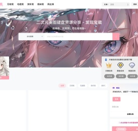 极乐网络工作室