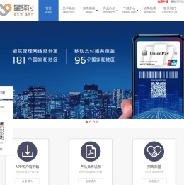 跨境收款-境外汇款-国外收款-外贸收款开户